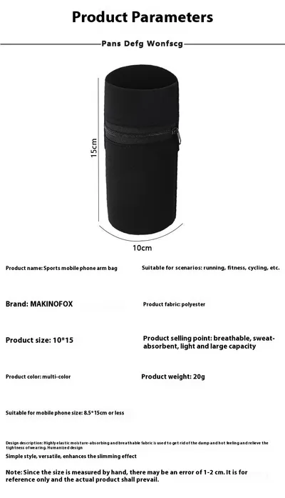 Summer Men And Women Running Walking Body Large Capacity Sports Mobile Phone Arm Bag