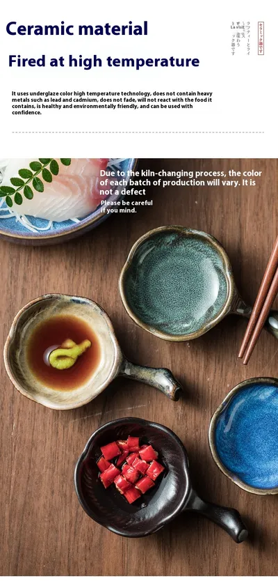 Household Ceramic Plum Hand Soy Sauce With Handle Saucer Dish