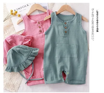 Baby Vest Short Sleeve Rompers New Cotton Double-layer Gauze