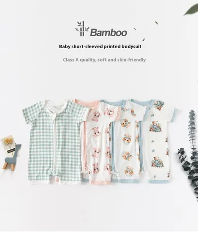 Bamboo Fiber Baby Jumpsuit Short Sleeve Thin Romper