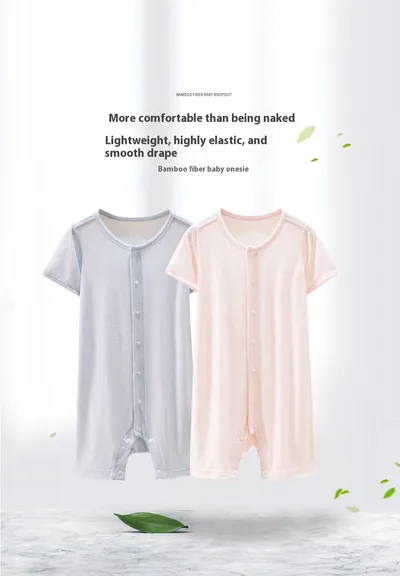 Bamboo Fiber Clothes For Babies Thin Baby Short Sleeve Jumpsuit