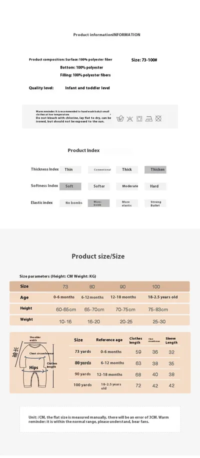 Newborn Cotton For Men And Women, Baby Climbing Clothes