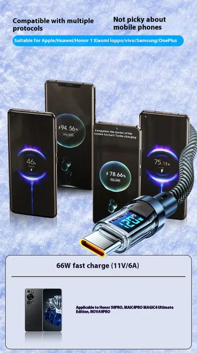 Typec Fully Compatible With Digital Display Super Fast Charge Data Cable