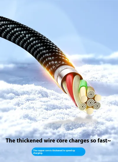 Typec Fully Compatible With Digital Display Super Fast Charge Data Cable