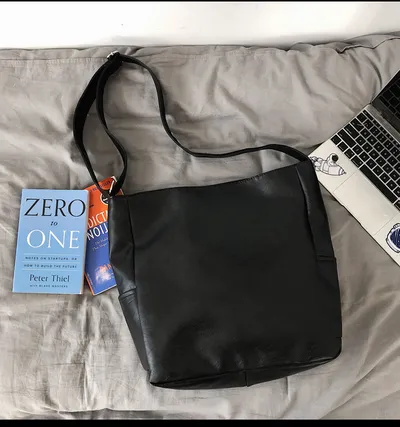 Trendy Cool Men's Crossbody Large Capacity Casual Shoulder Bag