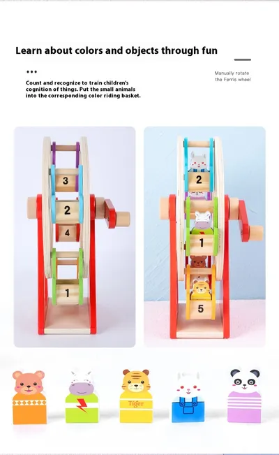 Wooden Animal Hand Ferris Wheel Baby Children Early Childhood Educational Toys
