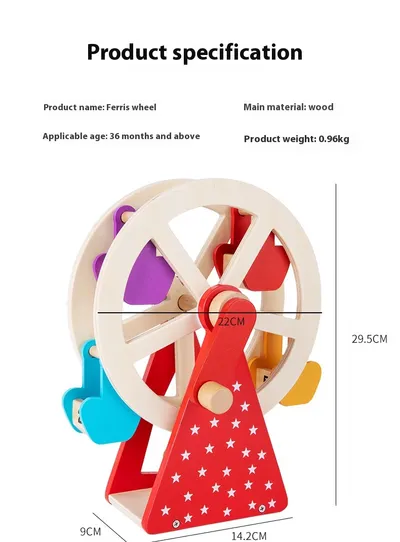 Wooden Animal Hand Ferris Wheel Baby Children Early Childhood Educational Toys