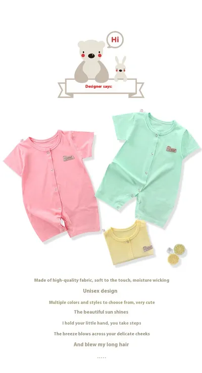 Baby Jumpsuit Short Sleeved Summer Newborn Hoodie