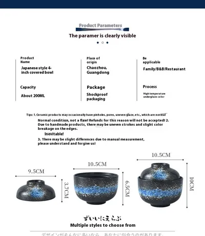 Household Water-proof Ceramic Belt Tureen Tureen