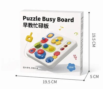 Baby Cognitive Sound And Light Busy Board Early Education Educational Toys
