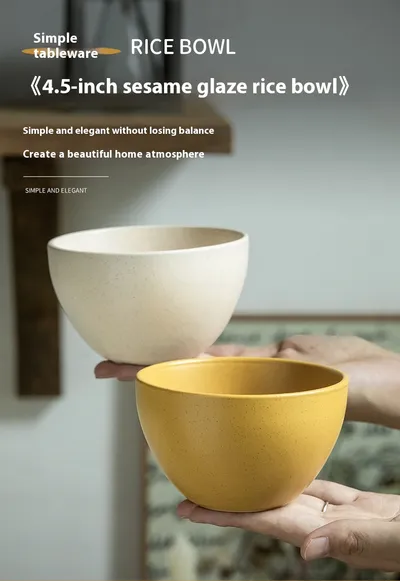 45 Inch Sesame Glaze Rice Bowl Household Ceramic