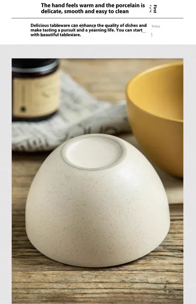 45 Inch Sesame Glaze Rice Bowl Household Ceramic