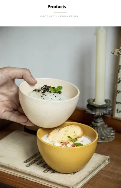 45 Inch Sesame Glaze Rice Bowl Household Ceramic