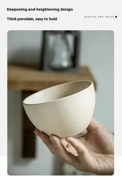 45 Inch Sesame Glaze Rice Bowl Household Ceramic