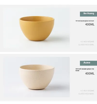 45 Inch Sesame Glaze Rice Bowl Household Ceramic