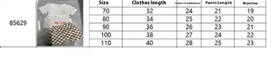 Summer Boys' And Kids' Popular Short Top Plaid Shorts Two-piece Set