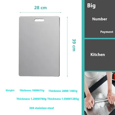 Stainless Steel Cutting Double-sided Kneading Panel Hanging Hole