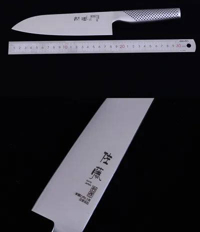 Fruits And Vegetables Beef Knife Sashimi Knife Kitchen Supplies