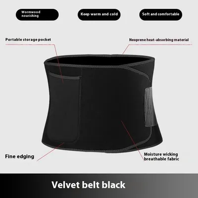 Warm Sports, Fitness, Waist And Abdominal Belt