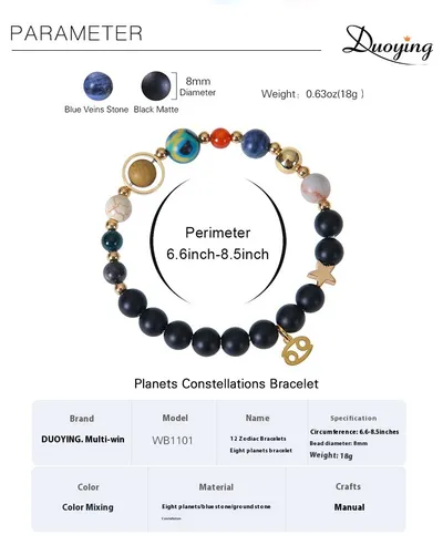 Eight Planets Twelve Constellations Bracelets Frosted Stone Beaded Bracelet