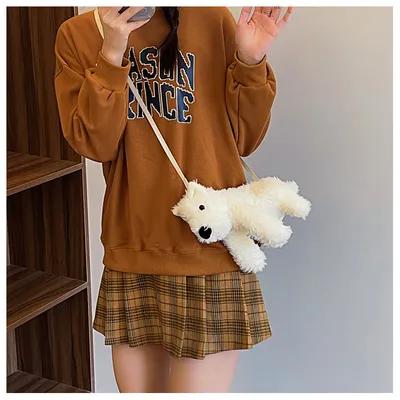 Cute Puppy Plush Bag Fashion Cartoon Shoulder Messenger Bag