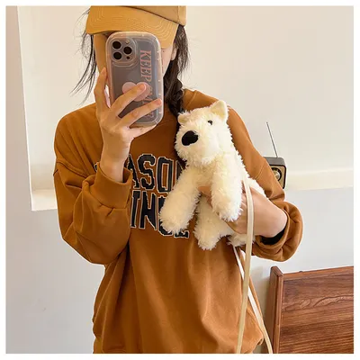 Cute Puppy Plush Bag Fashion Cartoon Shoulder Messenger Bag