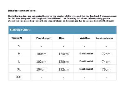 Fashion Personality Exercise Casual Pants Men