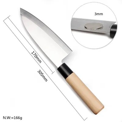 Japanese Style Chef's Knife Kitchen Knife Salmon Raw Knife Willow Blade Sashimi Knife