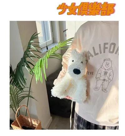 Plush Doll Sausage Dog Doll Crossbody Shoulder Bag
