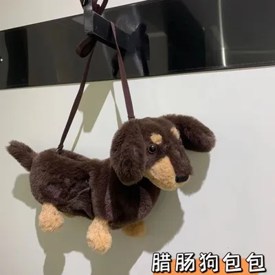 Plush Doll Sausage Dog Doll Crossbody Shoulder Bag