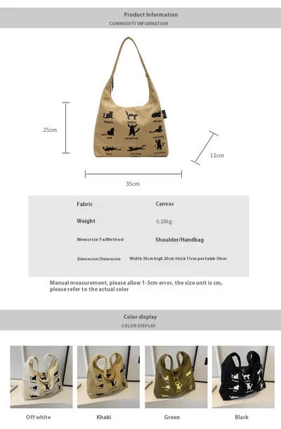 Canvas Bag Women's One-shoulder Summer Small Japanese Korean Idle Style Original Handbags Large Capacity