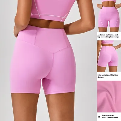 Women's Peach Hip Raise Three-point Fitness Pants