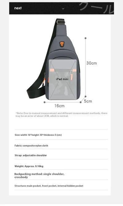 Waterproof Lightweight Multi-layer Multicolor Minimalism Crossbody Bag Waist Bag