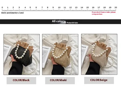 Women's Straw Beach Pearl Chain Woven Shoulder Bag