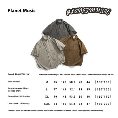 Japanese Trendy Fashion Leisure Washed-out Shirt
