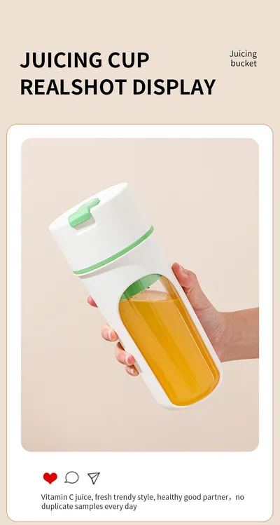 Kitchen Electric Juicer USB Charging Wireless Juices Blender Fruit Orange Mixer Squeezer Machine Ice Crush Cup Food Processor