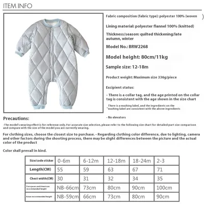 Warm Out Thickened Fleece-lined Baby Jumpsuits