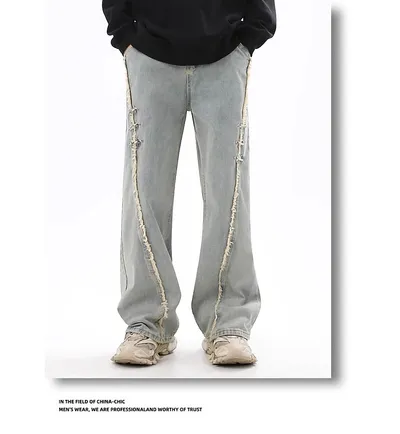 RetroBuckle Raw Hem Jeans Men