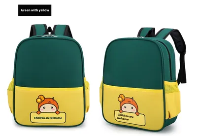Kindergarten Men And Women Baby's School Bag