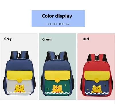Kindergarten Men And Women Baby's School Bag