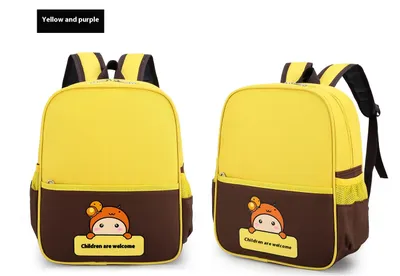 Kindergarten Men And Women Baby's School Bag