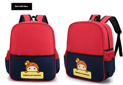 Kindergarten Men And Women Baby's School Bag