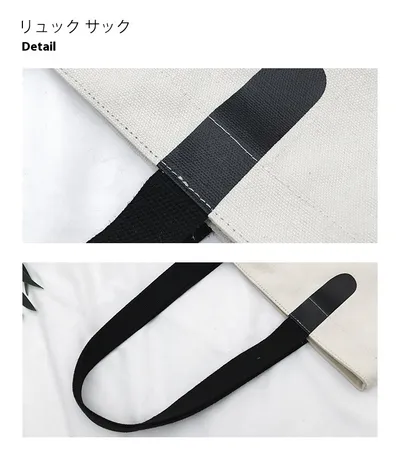 Fashion Artistic Canvas Women's Bag