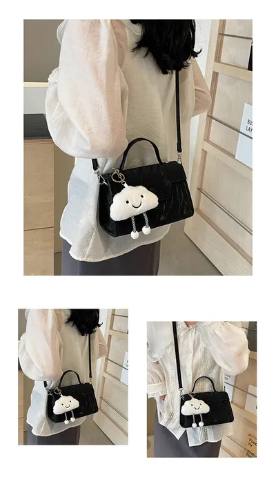 Fashion Tote Women's 2 Small Square Bag Casual Messenger Bag