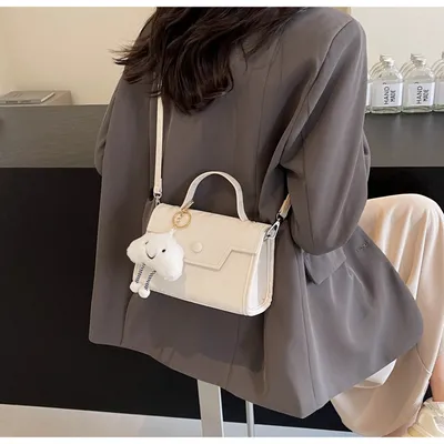 Fashion Tote Women's 2 Small Square Bag Casual Messenger Bag