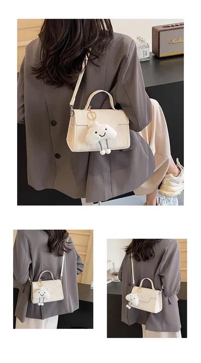 Fashion Tote Women's 2 Small Square Bag Casual Messenger Bag