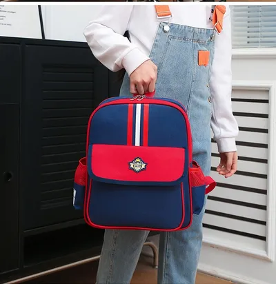 Immature Curriculum Transition Men And Women Baby's Backpack