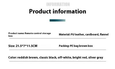 Household Supplies Remote Control Storage Box Of Leather