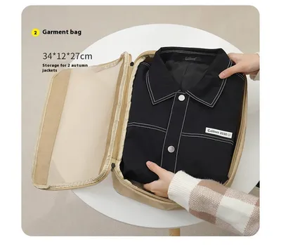 Compressed Packaging Travel Supplies Can Be Extended Buggy Bag Travel Clothing Shoes Sub-packaging