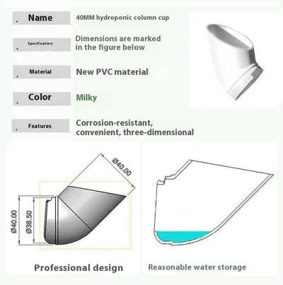 Hydroponic Column Planting Cup Balcony Vegetables Soilless Cultivation Vegetables